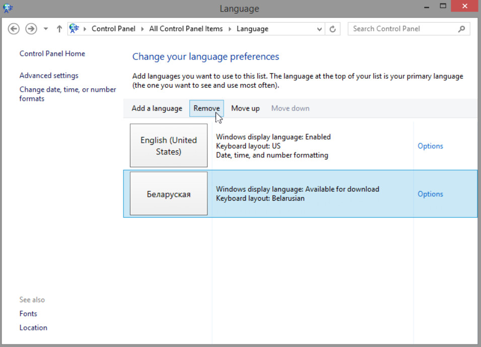 6.1.2.16 Lab - Region and Language Options in Windows 8 (Answers) 18